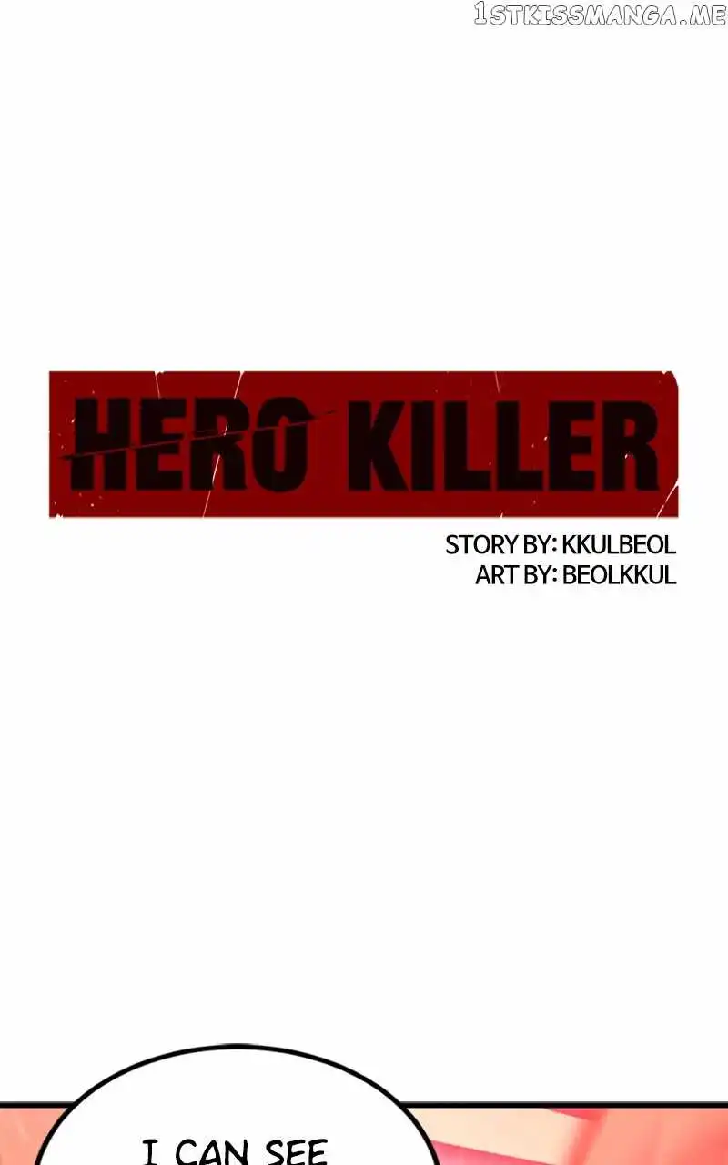 Hero Killer Chapter 116 1